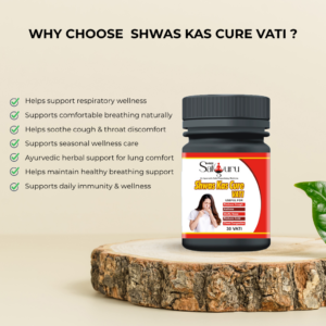 Shwas Kas Cure Vati