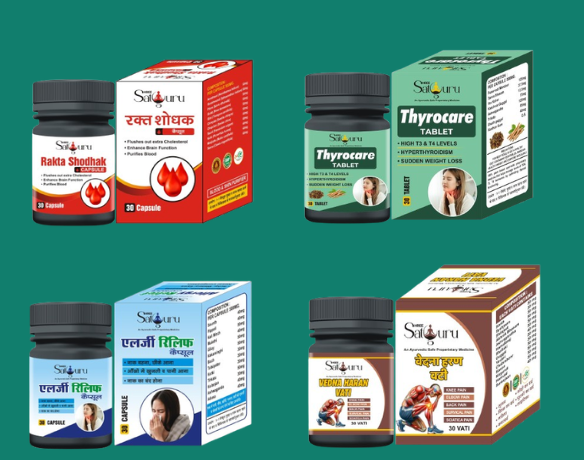 shree satguru pharmacy