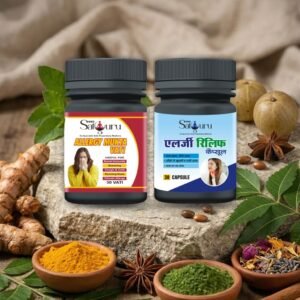 shree satguru pharmacy