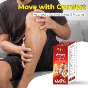 vedna amrut oil